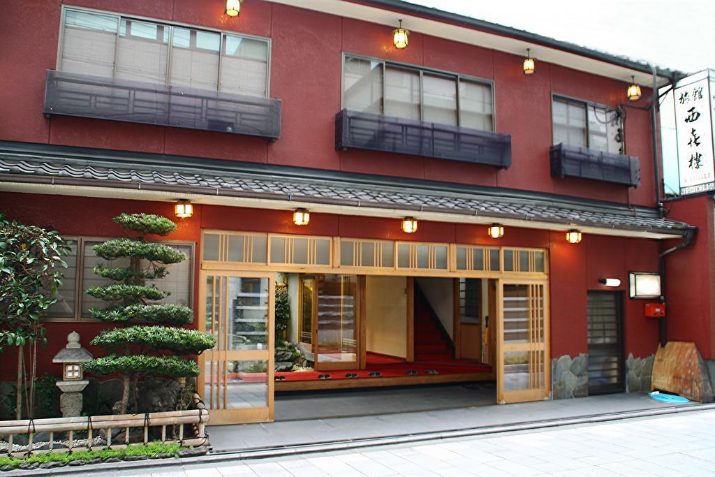 Hotel Nishikiro Kioto Zewnętrze zdjęcie
