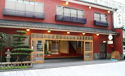 Hotel Nishikiro Kioto Zewnętrze zdjęcie