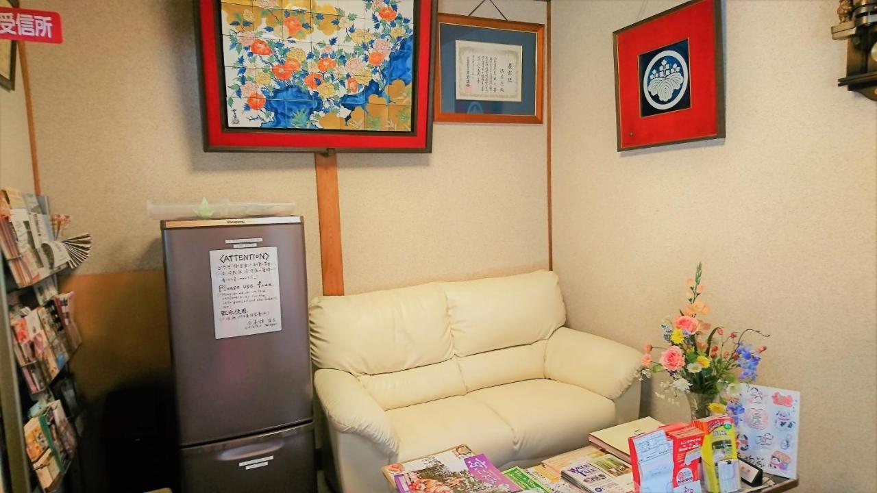 Hotel Nishikiro Kioto Zewnętrze zdjęcie