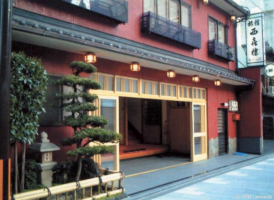 Hotel Nishikiro Kioto Zewnętrze zdjęcie